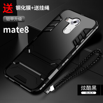 huawei手機(jī)產(chǎn)品