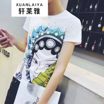 軒萊雅（XUANLAIYA） 短袖 男士T恤 紋身京劇短袖 