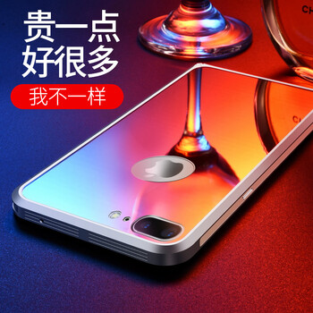 iphone4手機后蓋殼