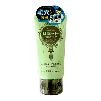 日本洗面奶推薦
