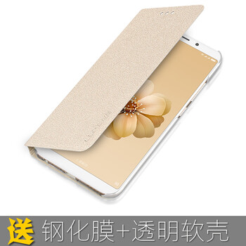 LQP 小米6X 手機殼/保護套