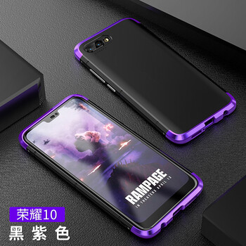 榮耀10紫