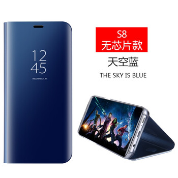 galaxys3原裝皮套