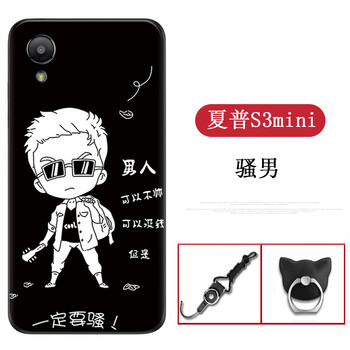 sharp手機殼