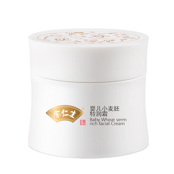 嬰兒面部干燥
