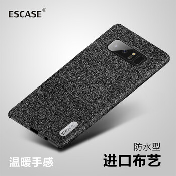 手機(jī)防水保護(hù)套