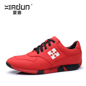 夏盾（xIAdUN）男士紅色 40