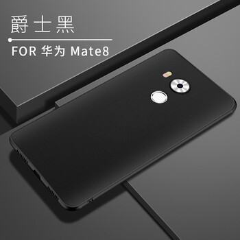 mte8