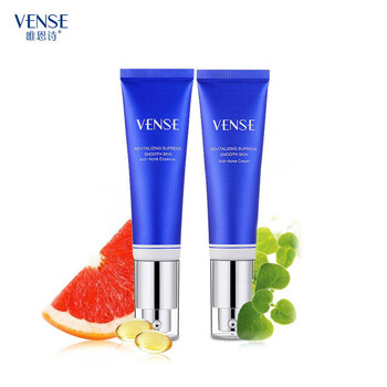 唯恩詩（VENSE）套裝/禮盒保濕，補水