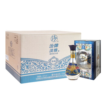 杏花村汾酒珍品