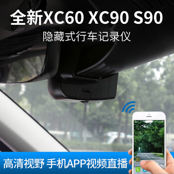 雙攝像頭儲存卡