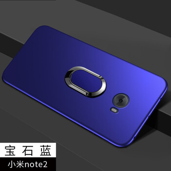 note,note,怎么樣,保護,保護,金屬,金屬