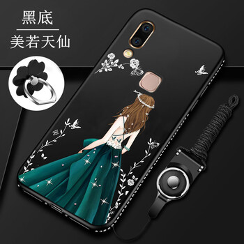 小米公主