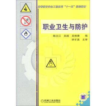 書摘