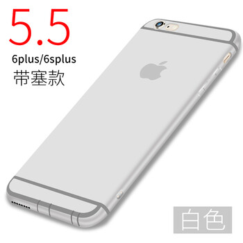 告別,怎么樣,告別,手機,手機