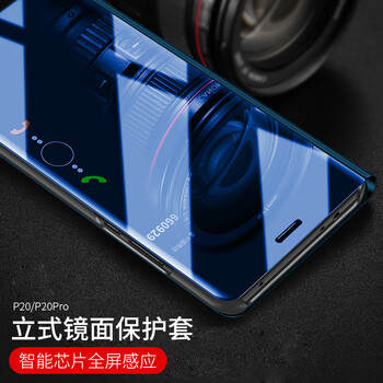 保護你的健康，蘋果專用手機殼