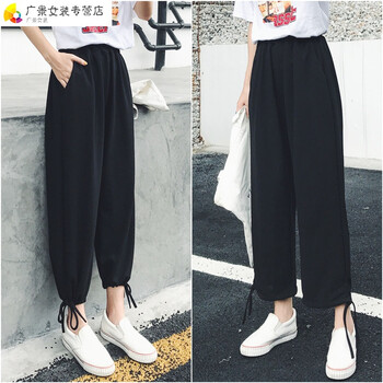 deciuhlae 高腰  女 九分褲 休閑褲