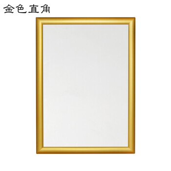電梯框架