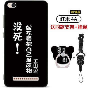 全包保護(hù)套，讓你的愛車更吸睛