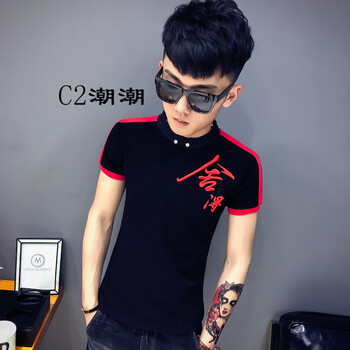 C2潮朝（C2 CHAO CHAO） 短袖 男士T恤 黑色 XL，L，XXXL，M，XXL