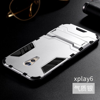 vivopaly5