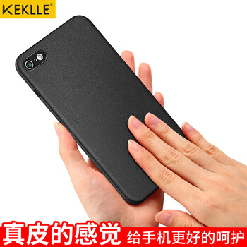 KEKLLE AppleiPhone8/7 蘋果iPhone8/7 手機(jī)殼/保護(hù)套
