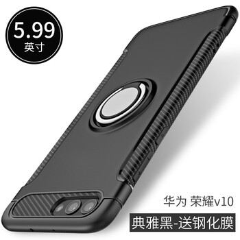 手機扣扣