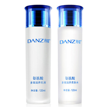 丹姿（DANZ）乳液/面霜保濕，補水
