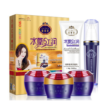 怎么樣,邦素