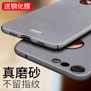 錘子r21
