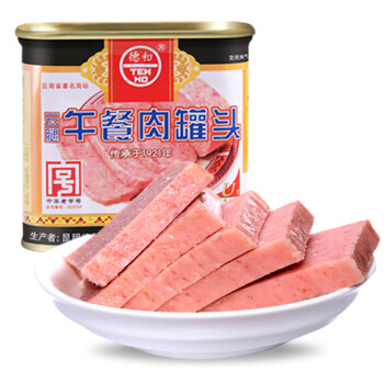 德和 TEH HO 中华老字号 午餐肉罐头340g/罐  云南特产 火锅食材速食