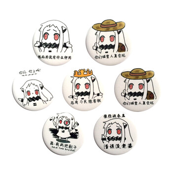 玩具胸章