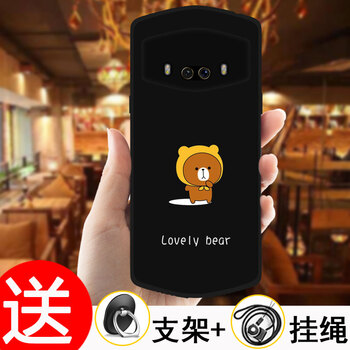 可愛(ài)的手機(jī)殼
