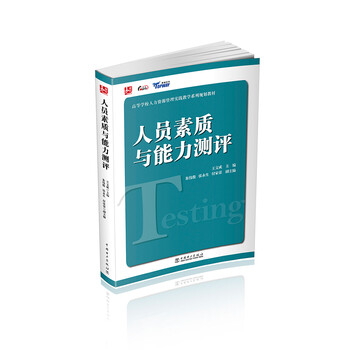 書摘