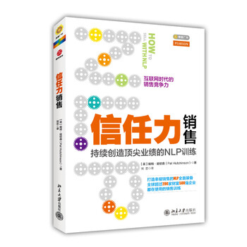 力創(chuàng)造
