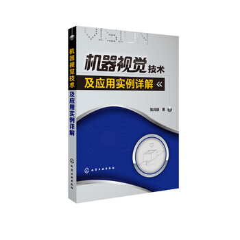 書摘