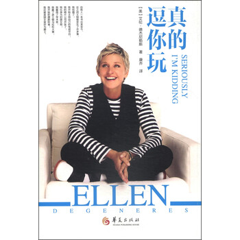 書評(píng)