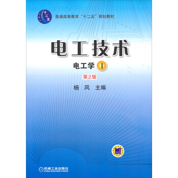書摘