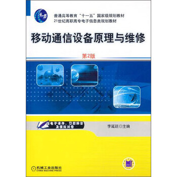 書摘