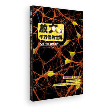 書摘