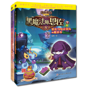 書摘