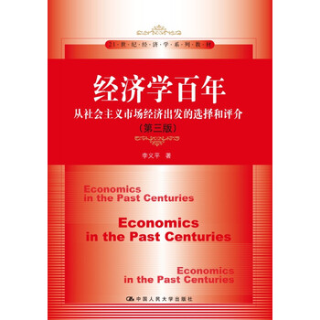 書摘