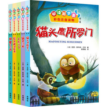 書摘