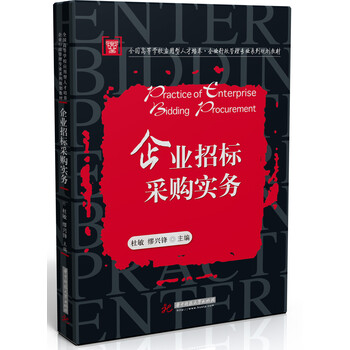 人才培養(yǎng)