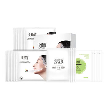 北極泉面膜控油平衡，補(bǔ)水保濕，細(xì)致毛孔，舒緩修復(fù)，提亮膚色