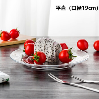 luminarc,luminarc,排名,美雅,樂美雅,排行榜,推薦