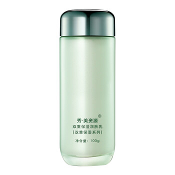 護(hù)膚,排名,護(hù)膚,排行榜,推薦