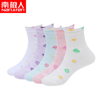 兒童襪子自營(yíng)