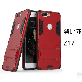 努比亞Z17mini紅