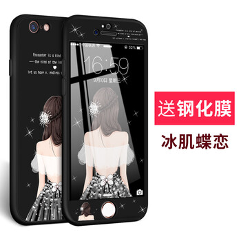6s全包軟殼卡通